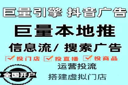 百度推广计费模式详解——以某品牌为例